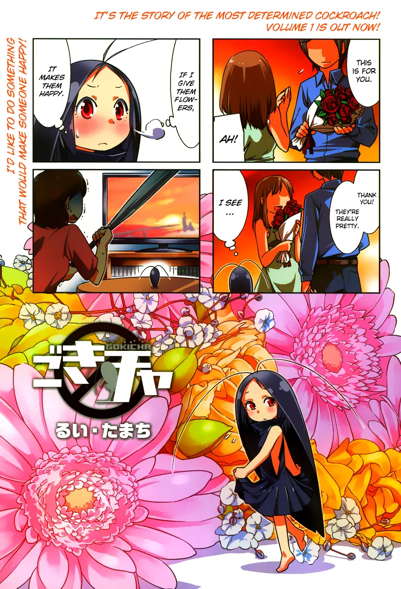 Read Gokicha Chapter 18 Online