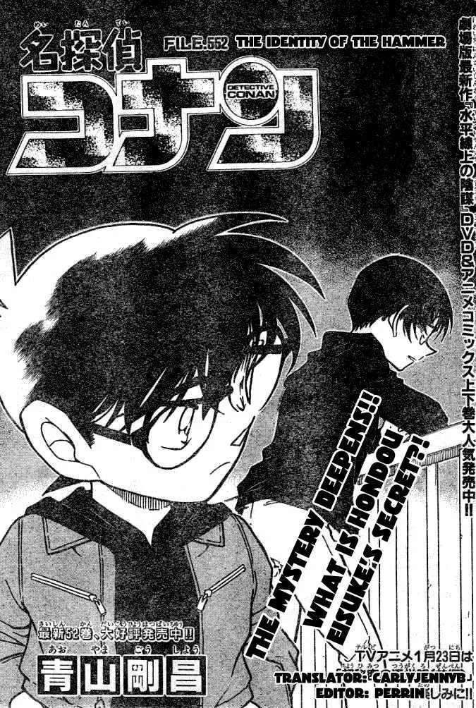 Read Detective Conan Chapter 552 Online