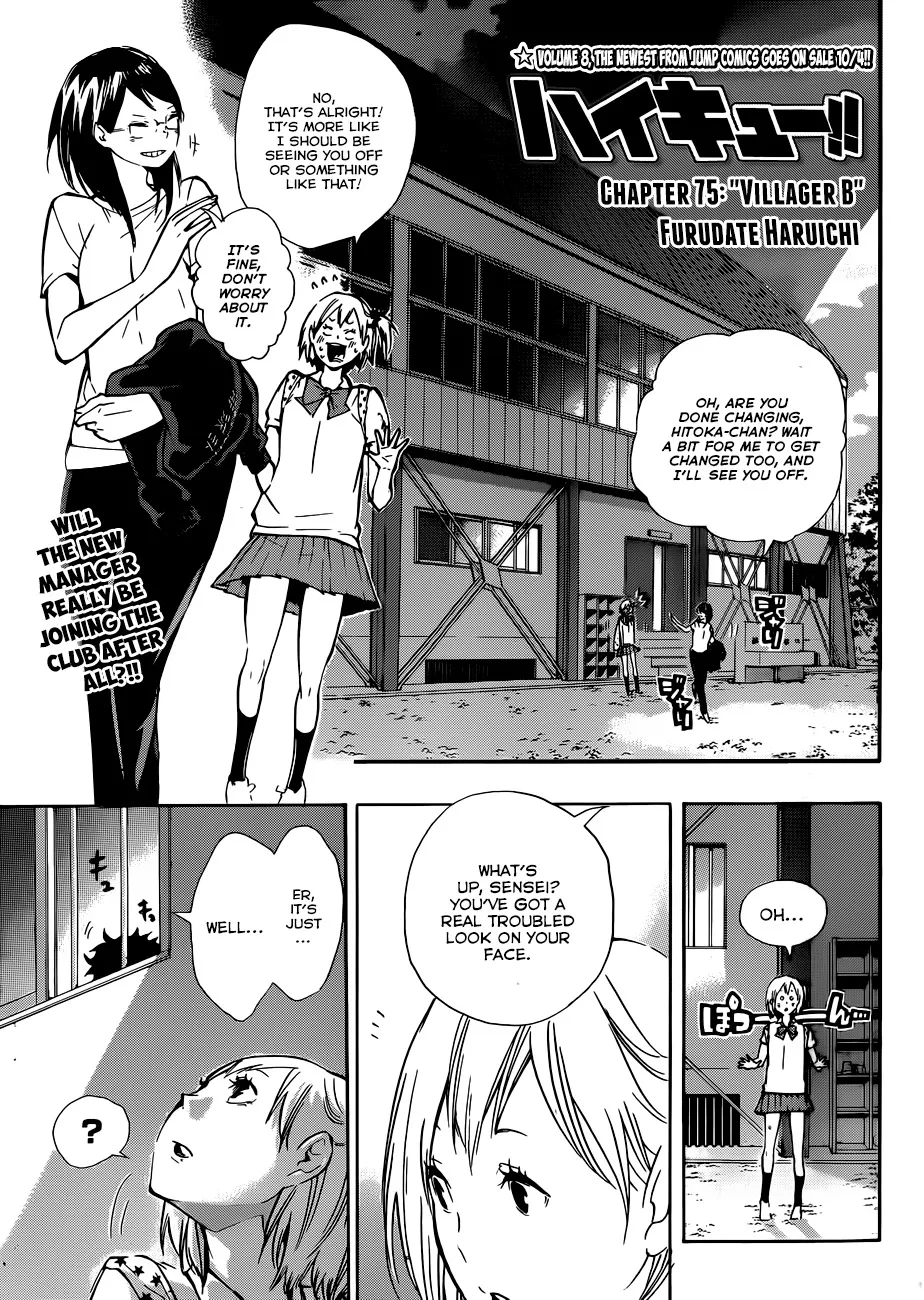 Read Haikyu!! Chapter 75 - "Villager B" Online