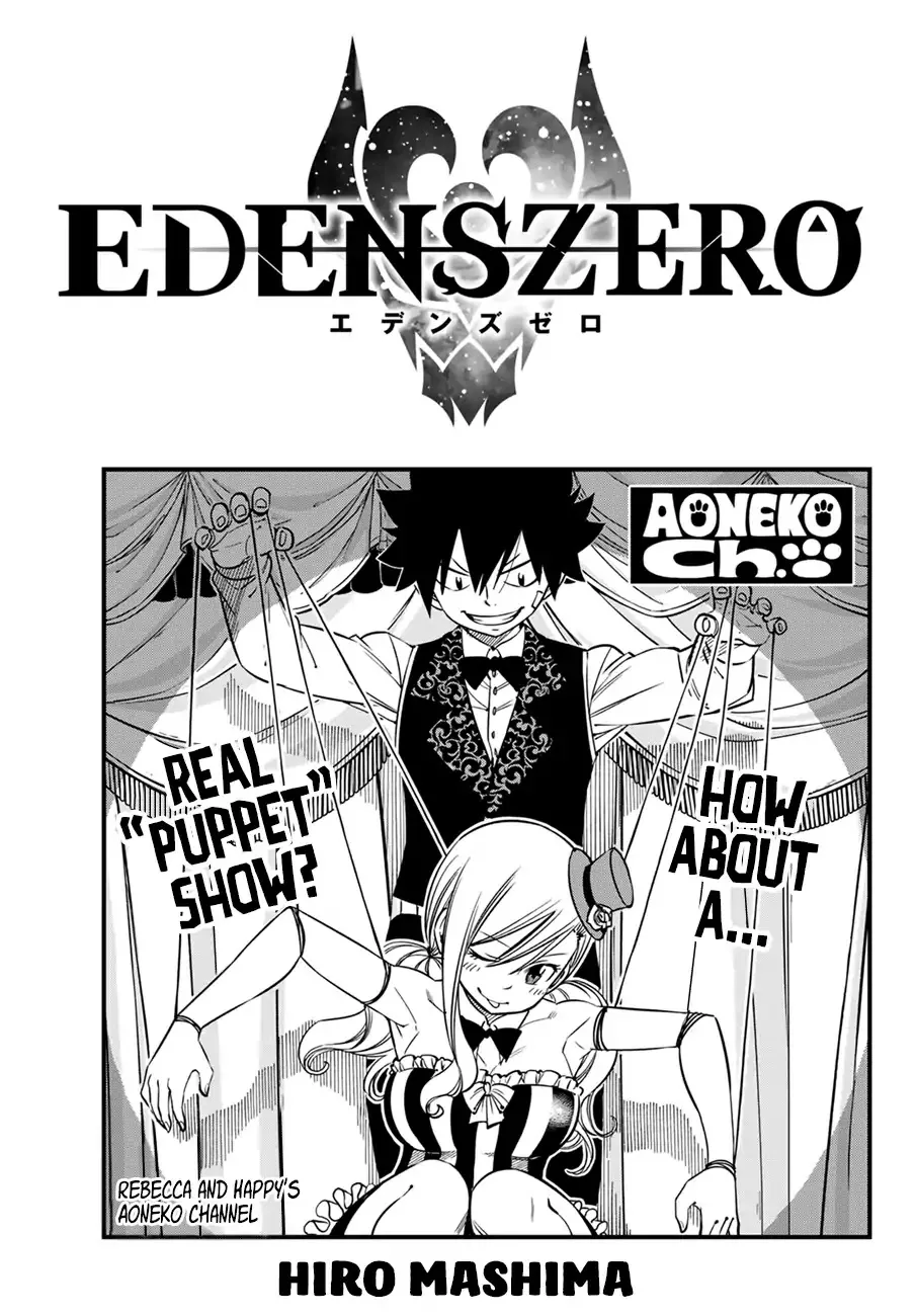 Read Eden’s Zero Chapter 30 Online