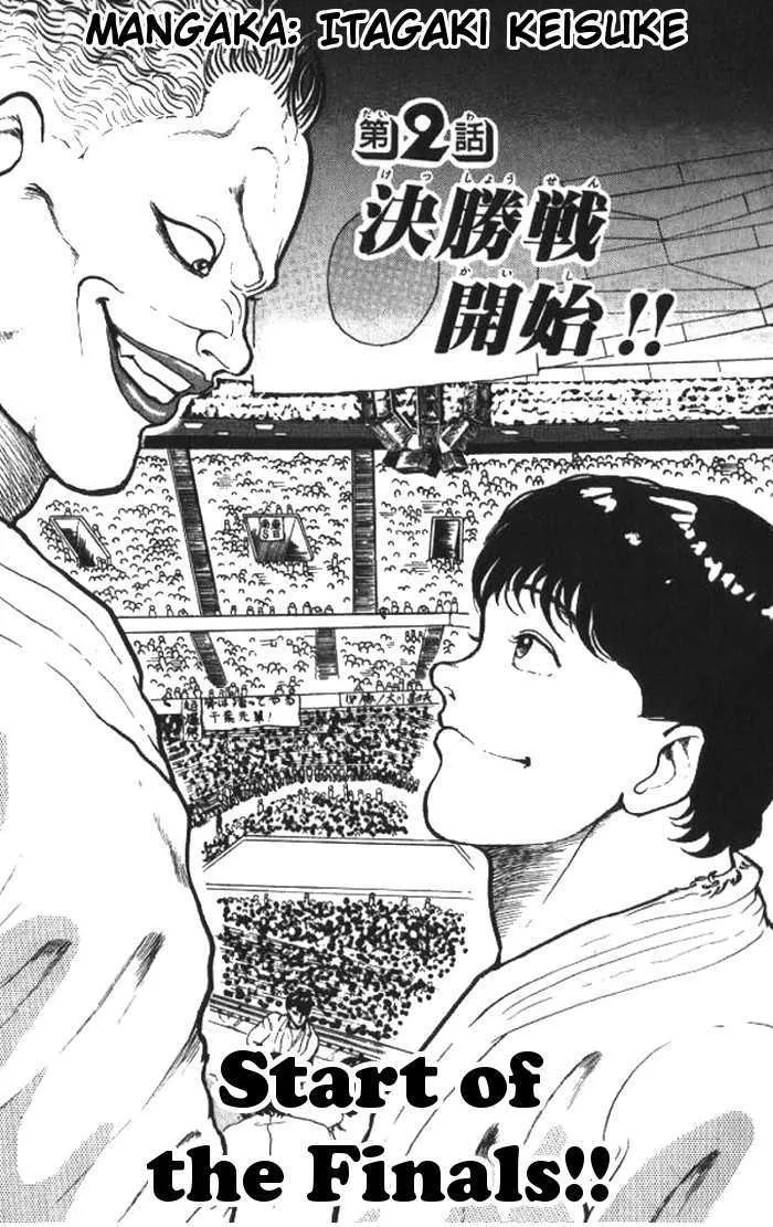 Read Grappler Baki Chapter 2 - Start of the Finals Online