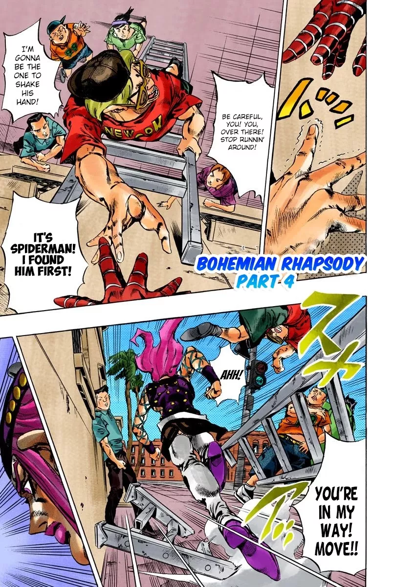 Read JoJo’s Bizarre Adventure Part 6: Stone Ocean Chapter 107 - Bohemian Rhapsody Part 4 Online