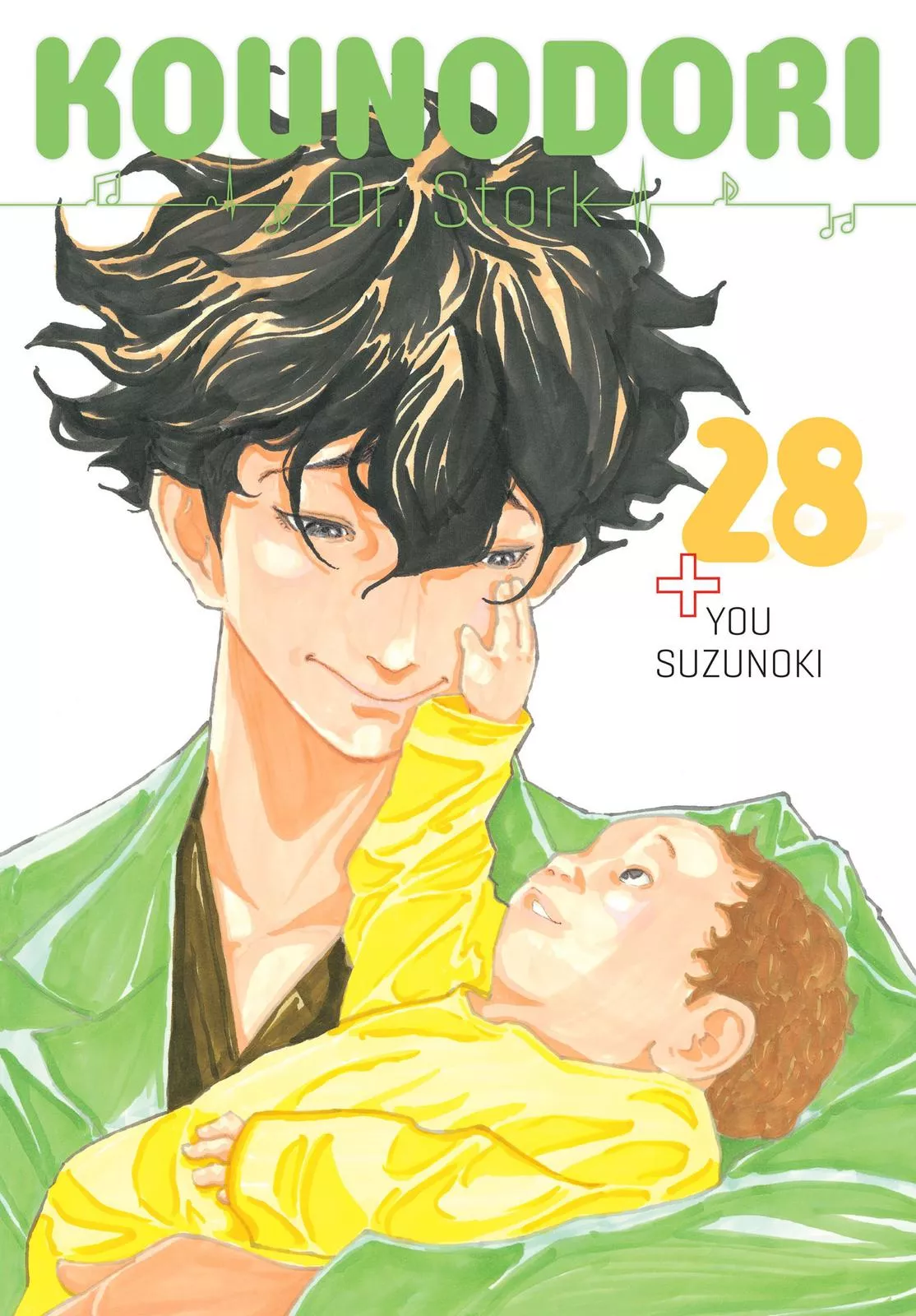 Read Kounodori Chapter 77 Online