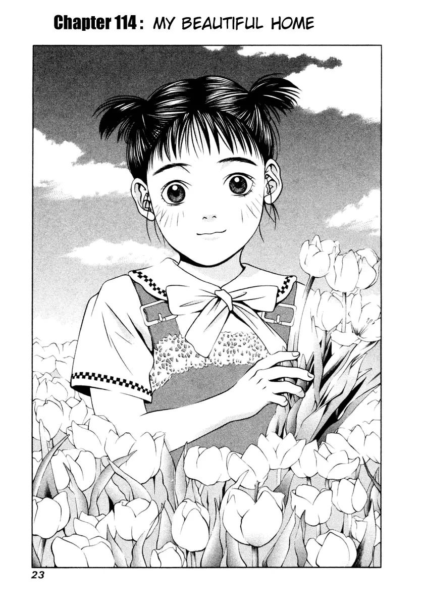 Read Hotman Chapter 114 - My Beautiful Home Online