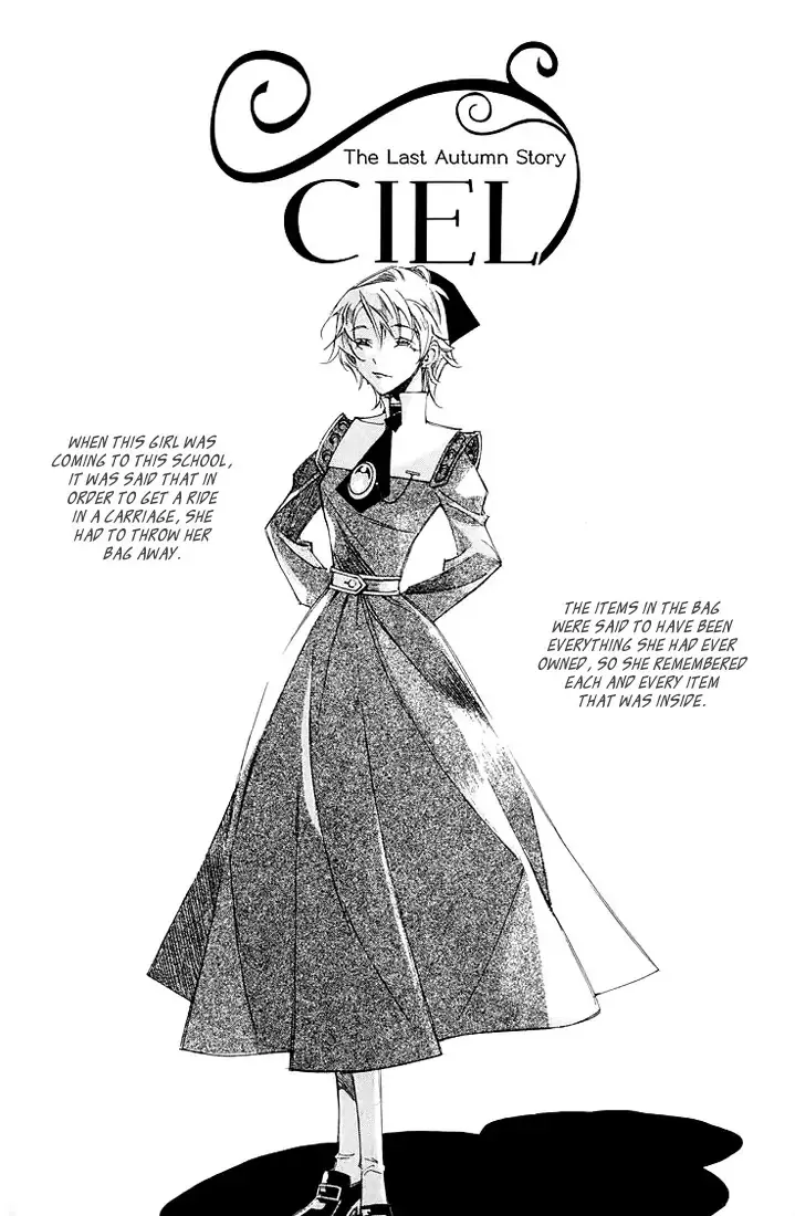 Read Ciel~the Last Autumn Story~ Chapter 11.5 - March Hare (5) Online