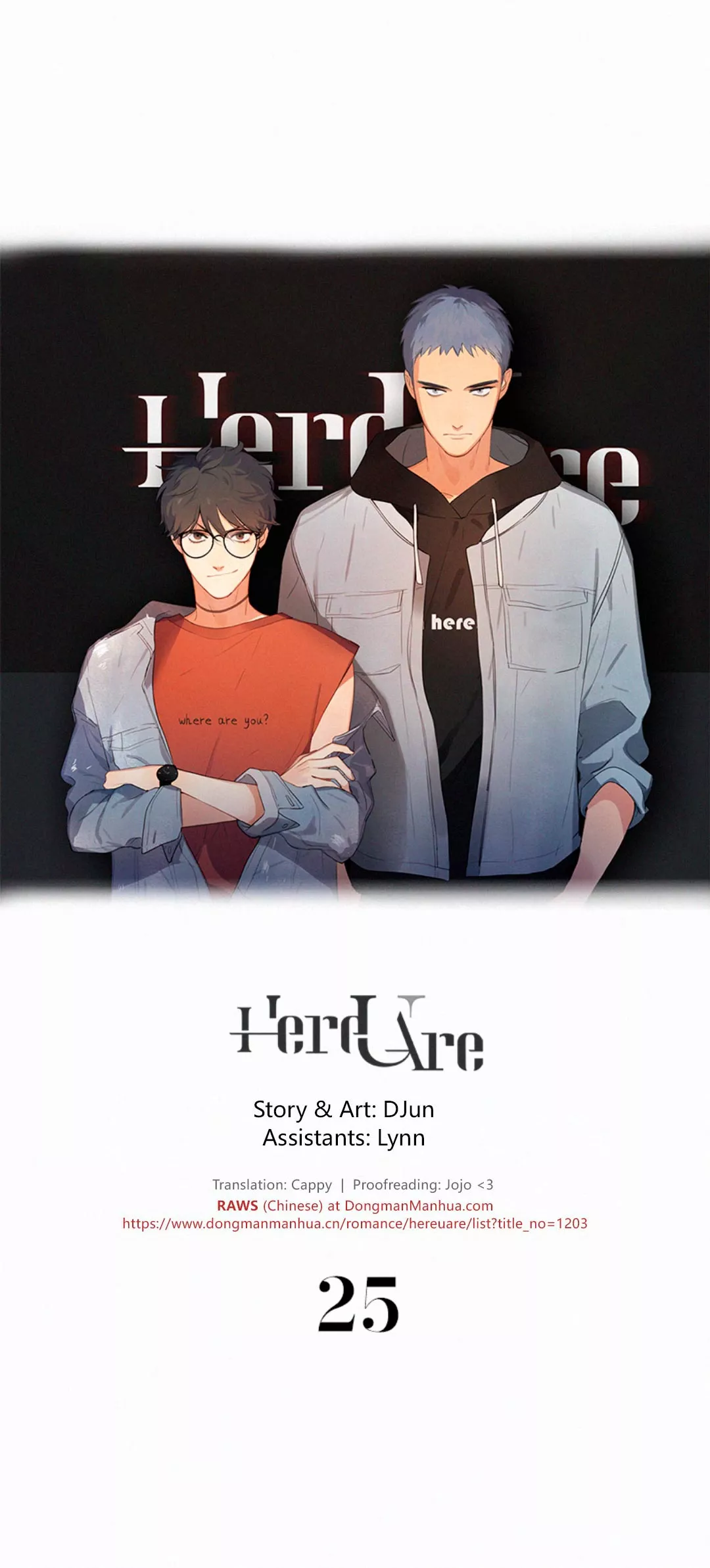 Read Here U Are Chapter 25 Online