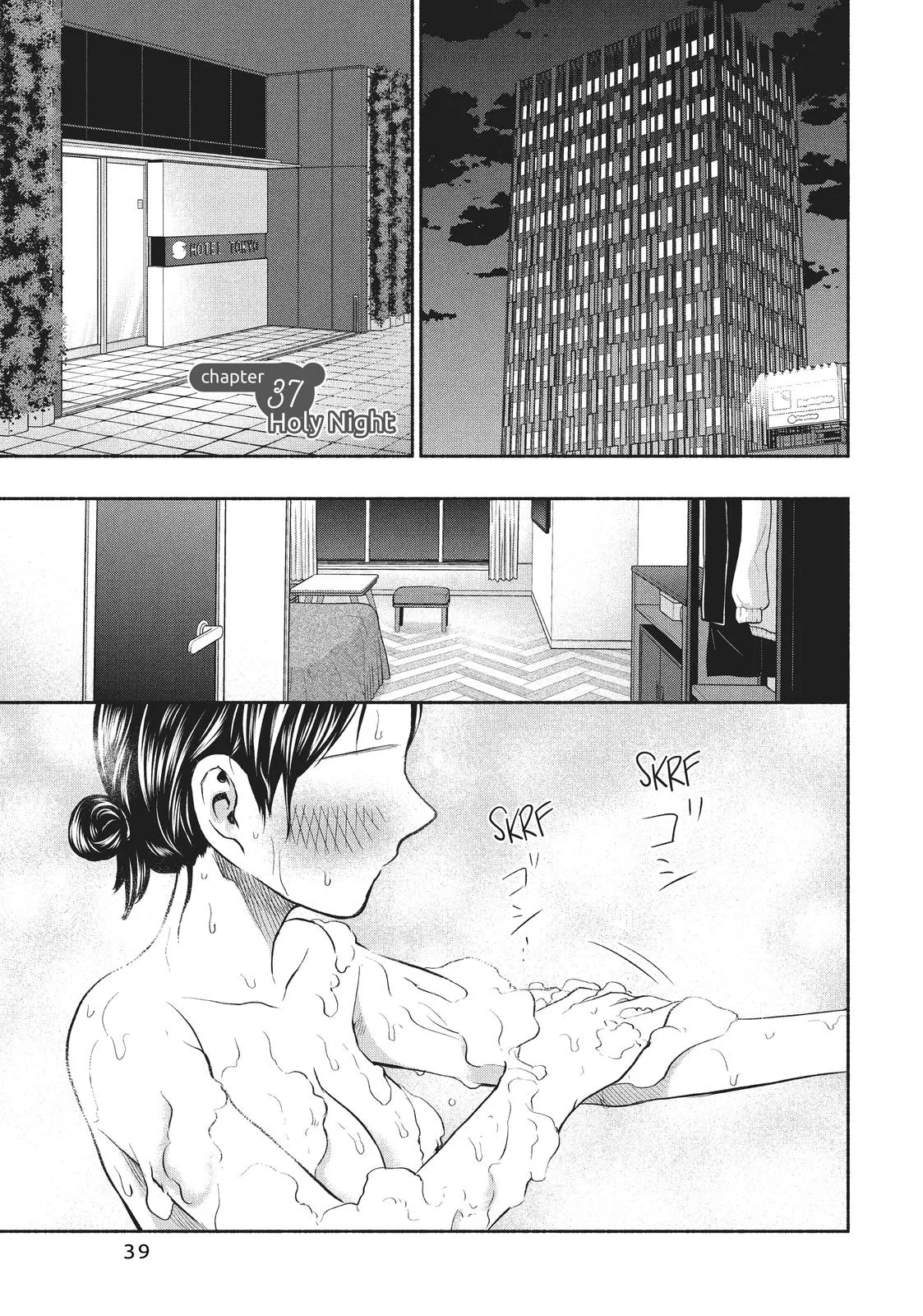 Read Sweat and Soap Chapter 37 Online