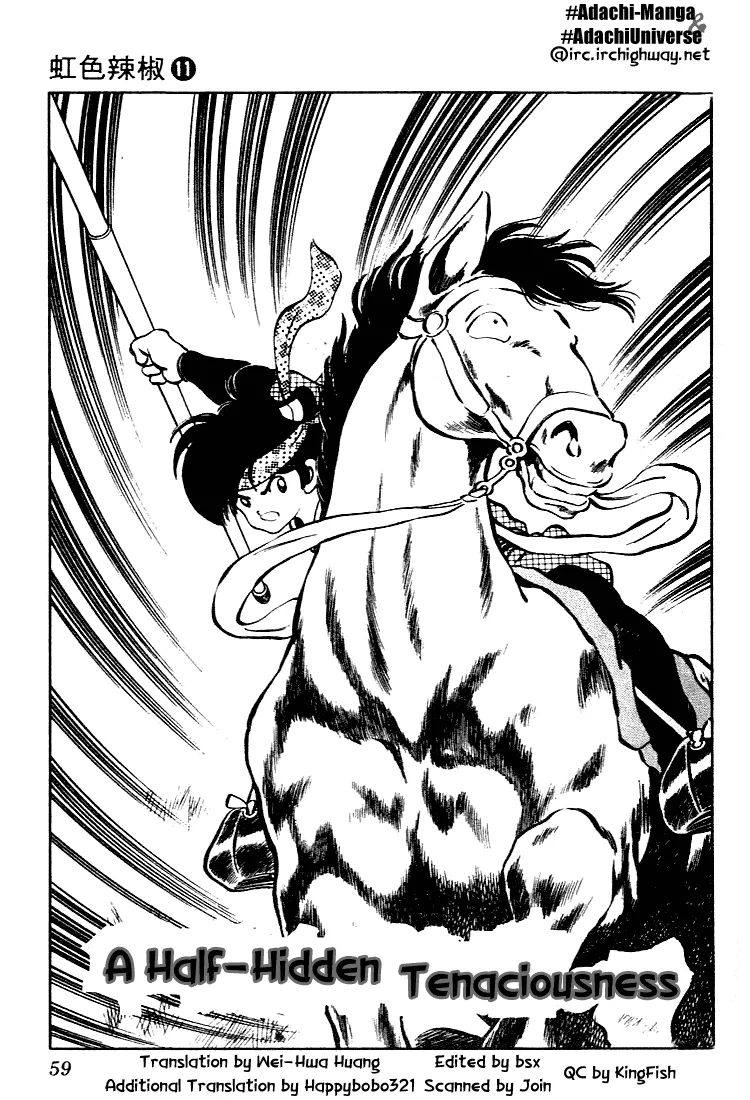 Read Nijiiro Togarashi Chapter 103 - A half-hidden tenaciousness Online
