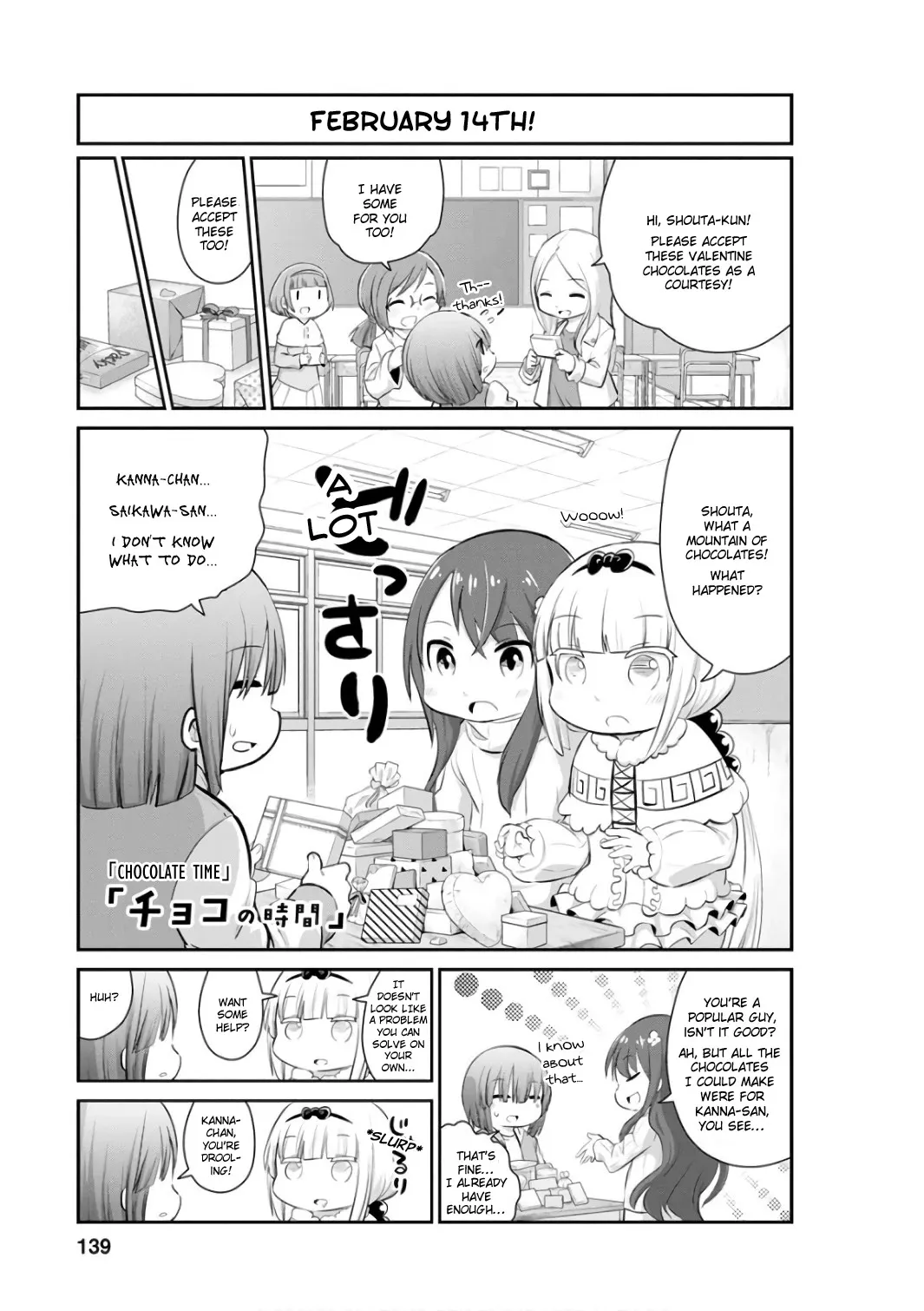 Read Kobayashi-san Chi no Maid Dragon: Kanna no Nichijou Chapter 50.5 - Chocolate Time Online