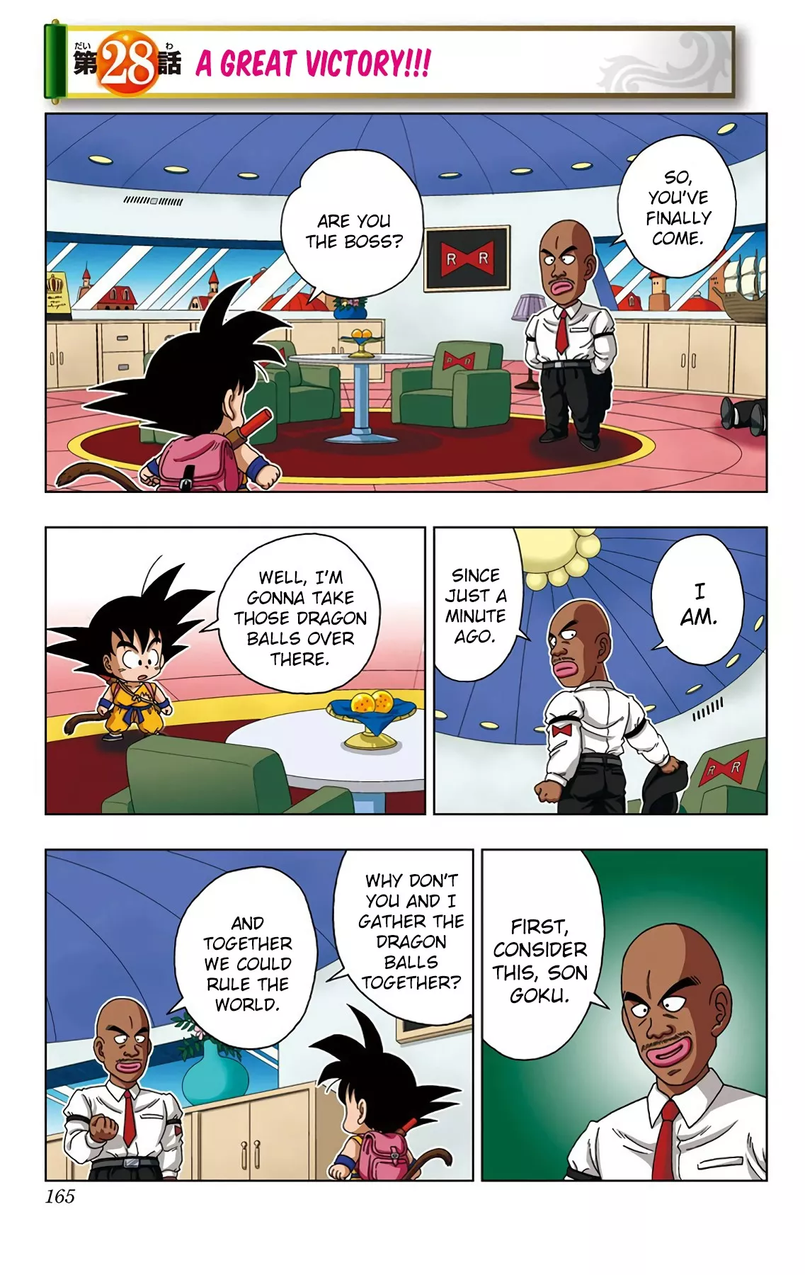 Read Dragon Ball SD Chapter 28 Online