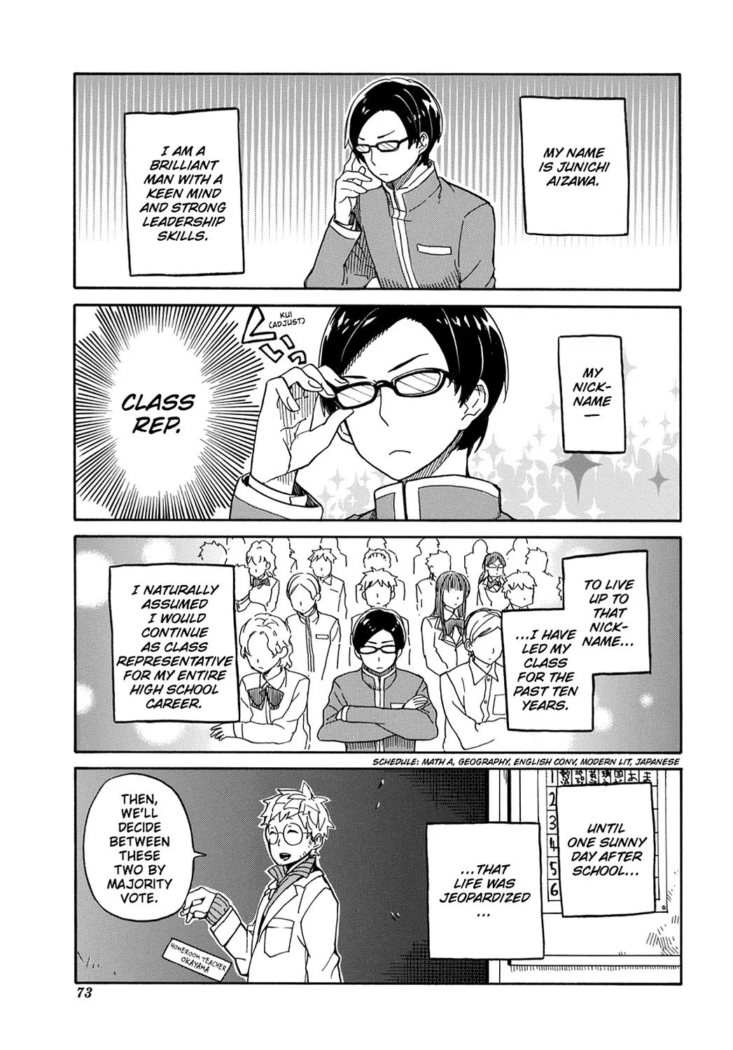 Read Handa-kun Chapter 3 Online