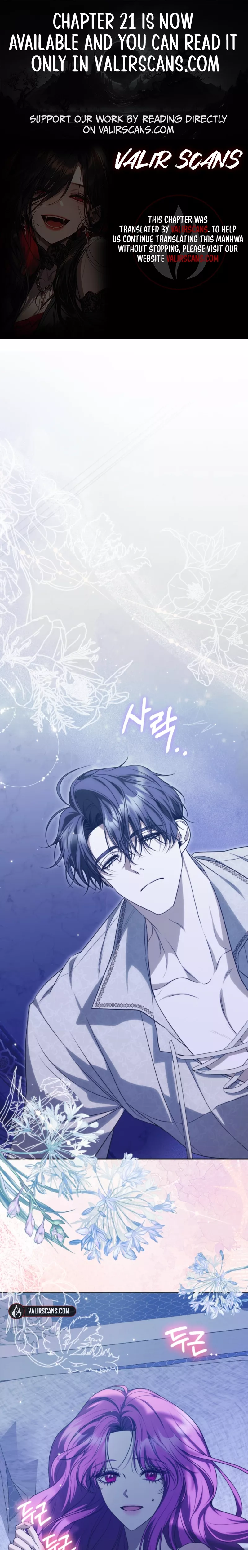 Read An Extra Who Wants to Escape the Obsessive Male Lead Chapter 18 Online