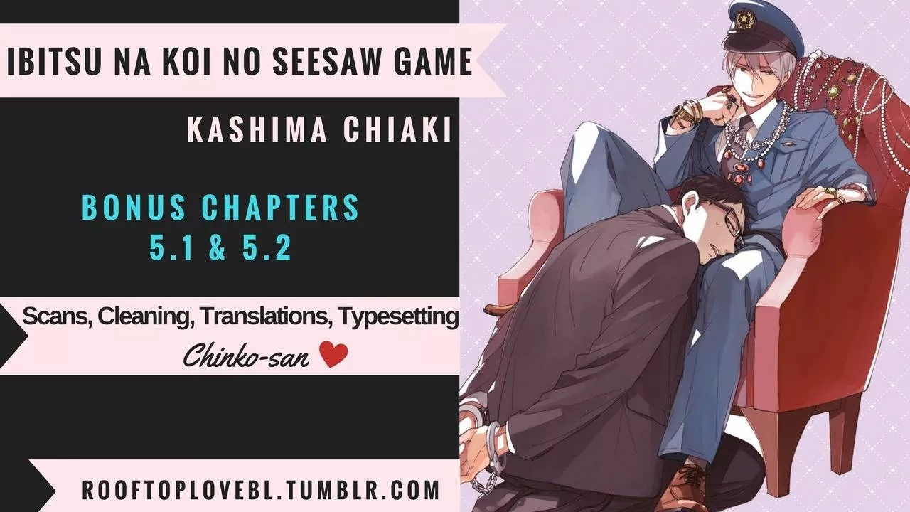 Read Ibitsu na Koi no Seesaw Game Chapter 5.2 - Extra Online
