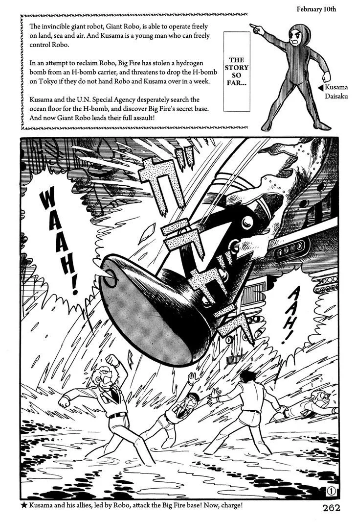 Read Giant Robo Chapter 38 Online