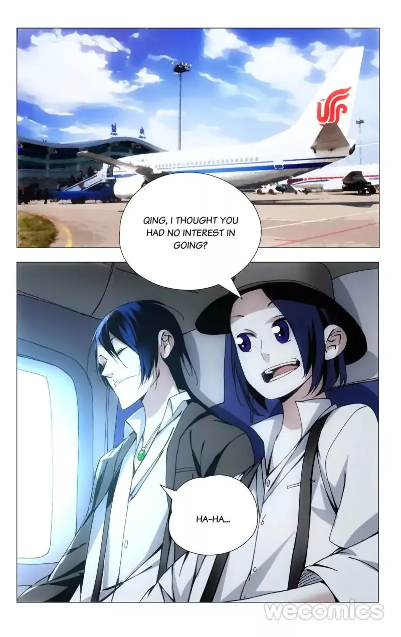 Read Hitori No Shita: The Outcast Chapter 63 Online
