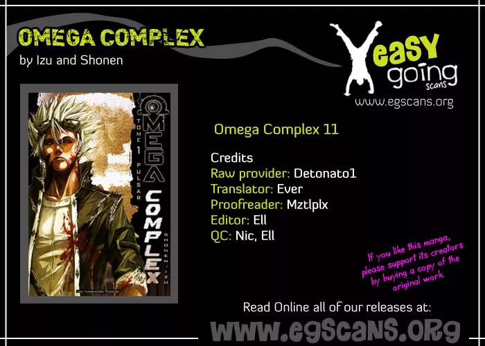 Read Omega Complex Chapter 11 - Tome 3 - Blazar (3) Online