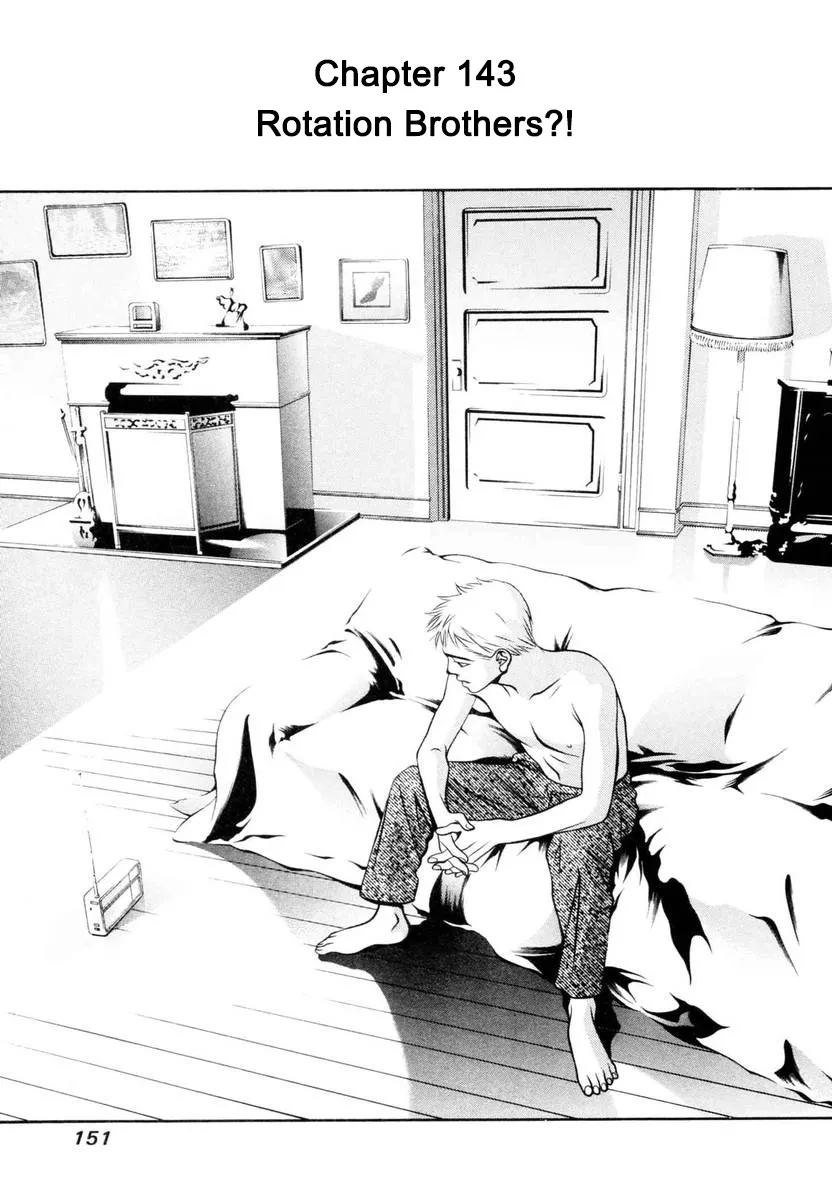 Read Hotman Chapter 143 - Rotation Brothers?! Online