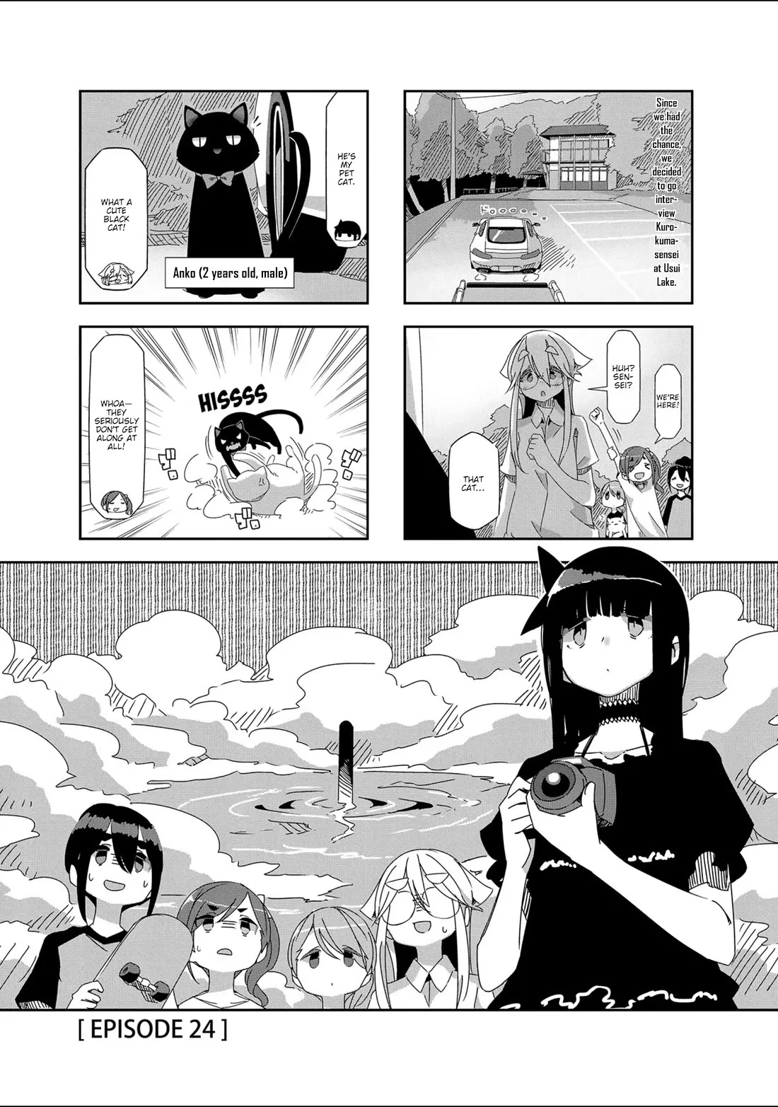 Read Mono Chapter 24 Online