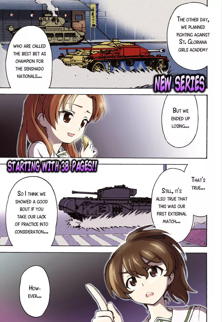 Read GIRLS und PANZER – Gekitou! Maginot-sen desu!! Chapter 1 - Mock Battle Online