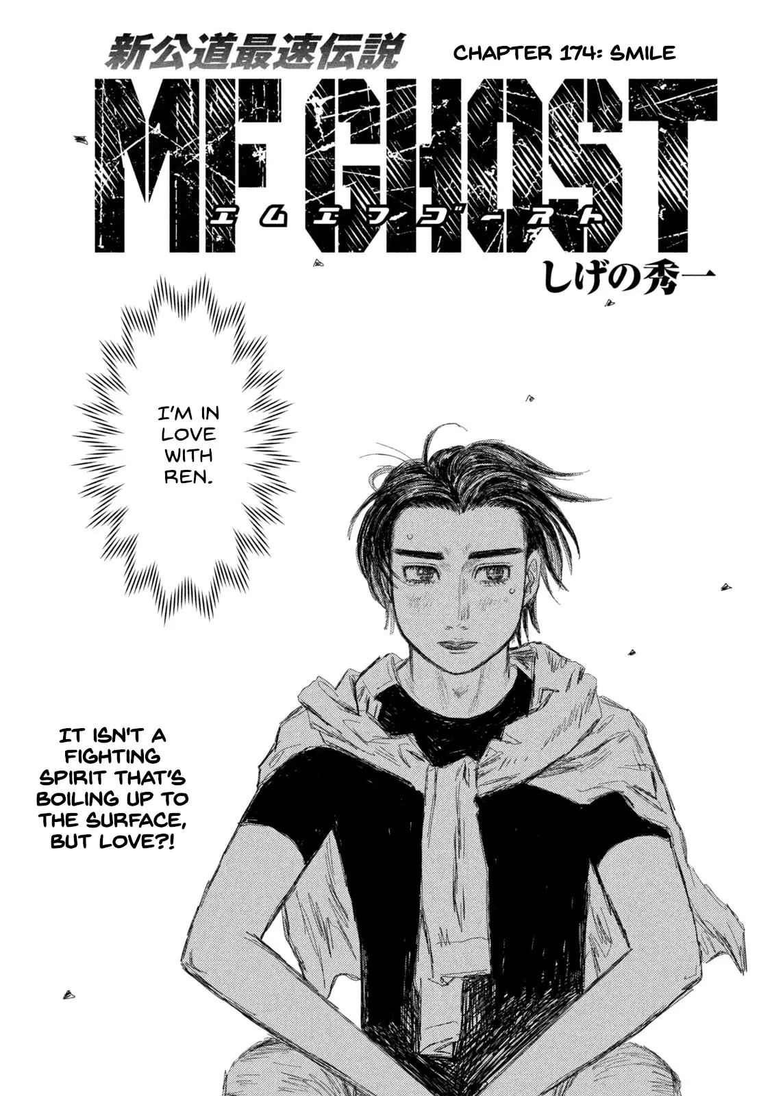 Read MF Ghost Chapter 174 - Smile Online