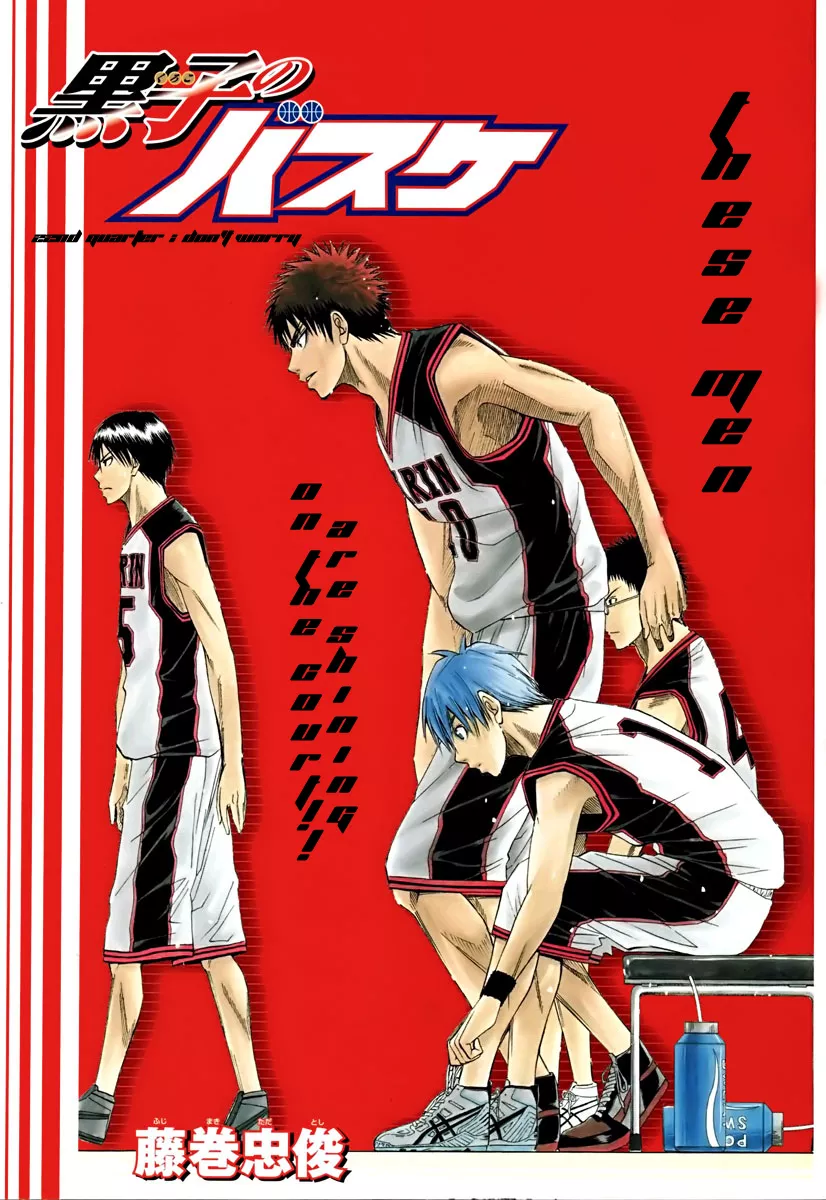 Read Kuroko no Basket Chapter 22 - Don't Worry Online