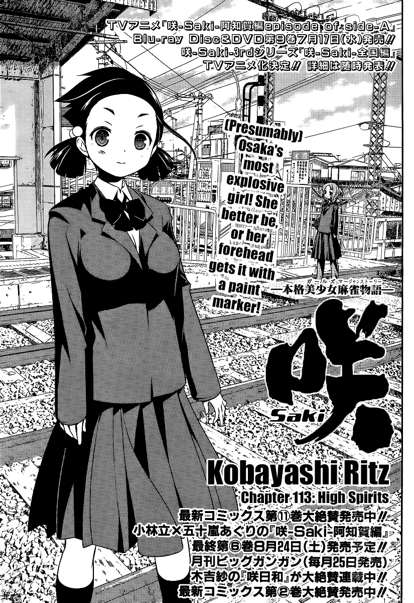 Read Saki Chapter 113 - High Spirits Online