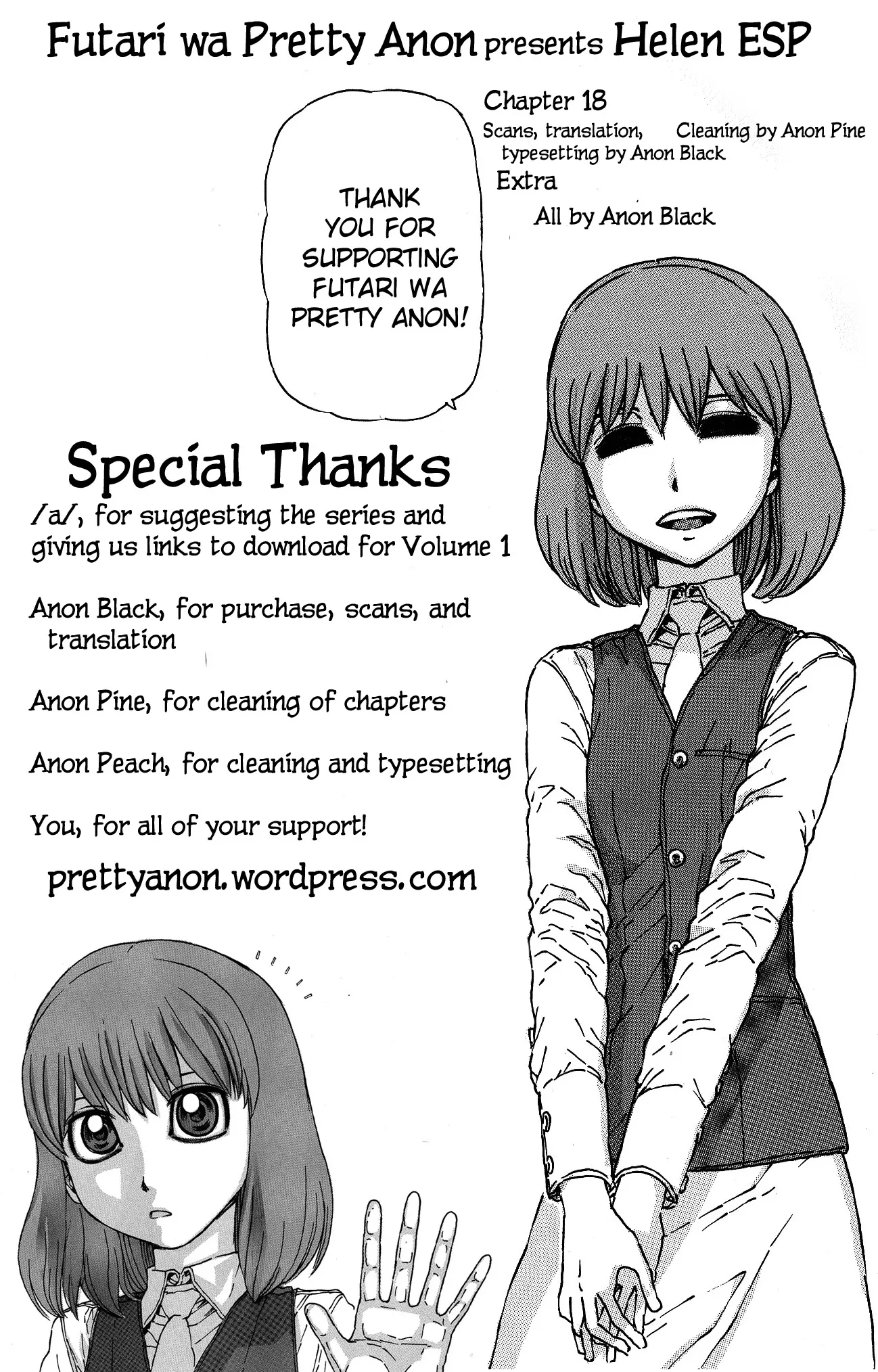 Read Helen Esp Chapter 18.5 - Omake Online