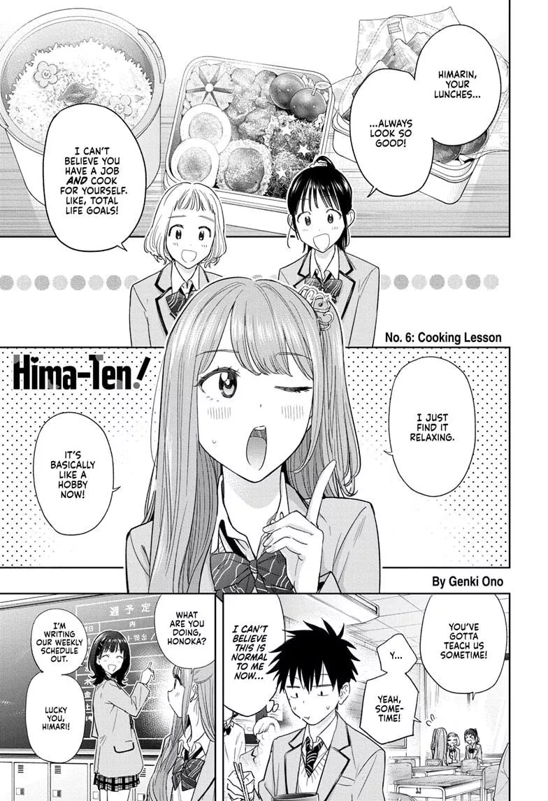 Read Hima-Ten! Chapter 6 Online