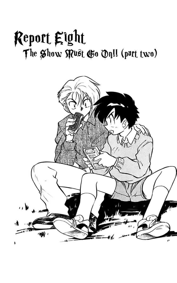 Read Ghost Sweeper Mikami: Operation Paradise! Chapter 359 - Report 8 - The Show Must Go On!! (Part Two) Online
