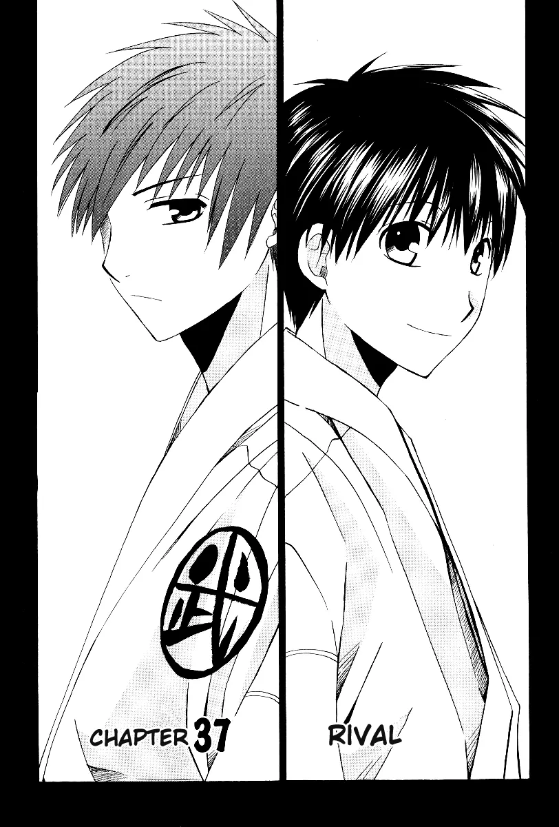 Read Full Contact Chapter 37 - Rival Online