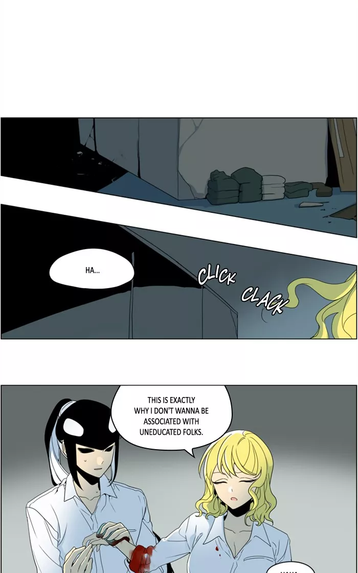 Read I Don’t Want This Kind of Hero Chapter 266 Online