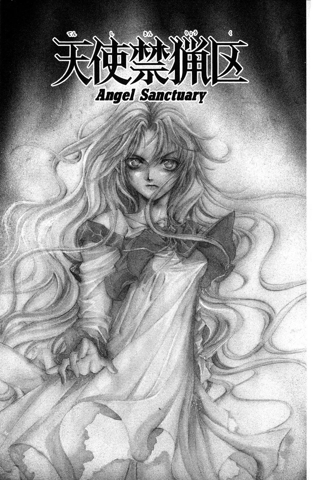 Read Angel Sanctuary Chapter 117 Online