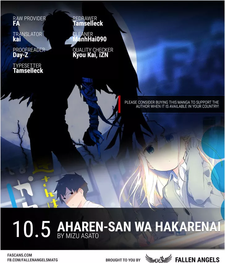 Read Aharen-san wa Hakarenai Chapter 10.5 Online