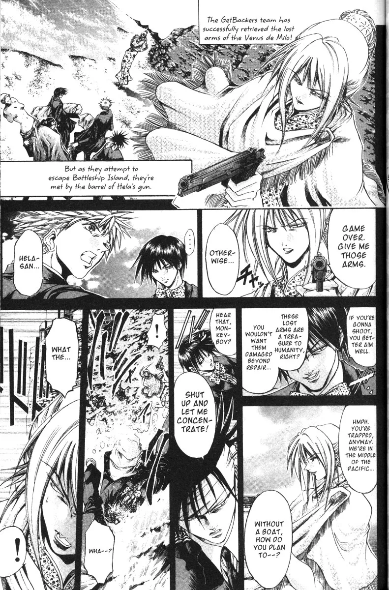 Read Get Backers Chapter 110 - Act VII: The Lost Arms of the Goddess (22): A Farewell to Arms! Online