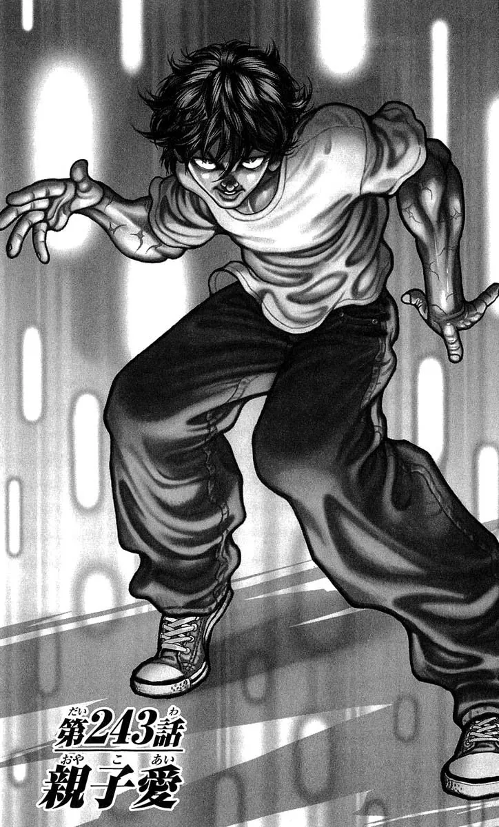 Read Hanma Baki Chapter 243 - Tough - Parent and Child Love Online