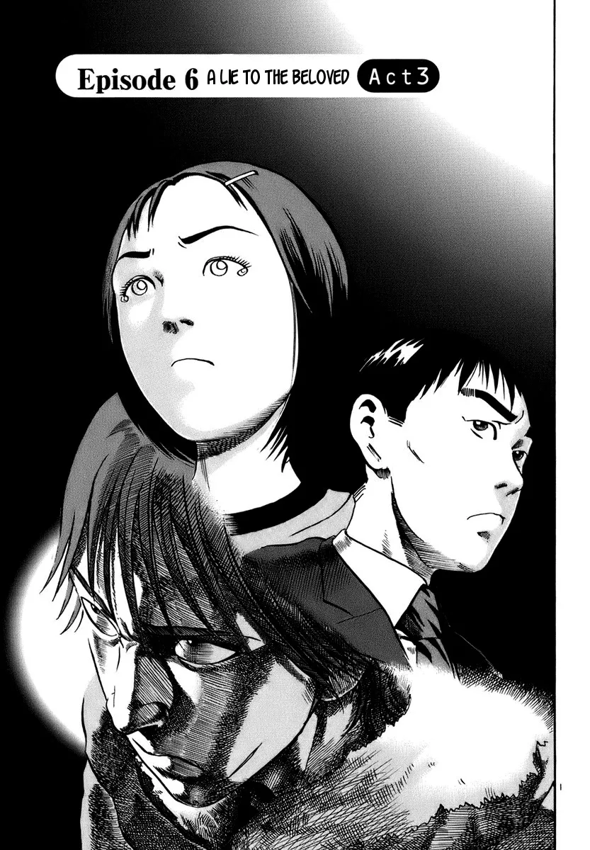 Read Ikigami Chapter 18 - A Lie To The Beloved Act 3 Online