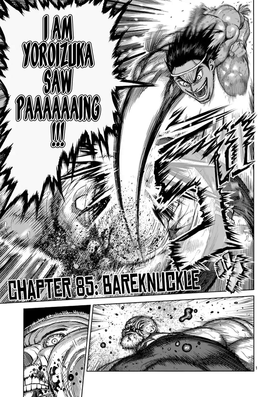 Read Kengan Ashura Chapter 85 - Bareknuckle Online