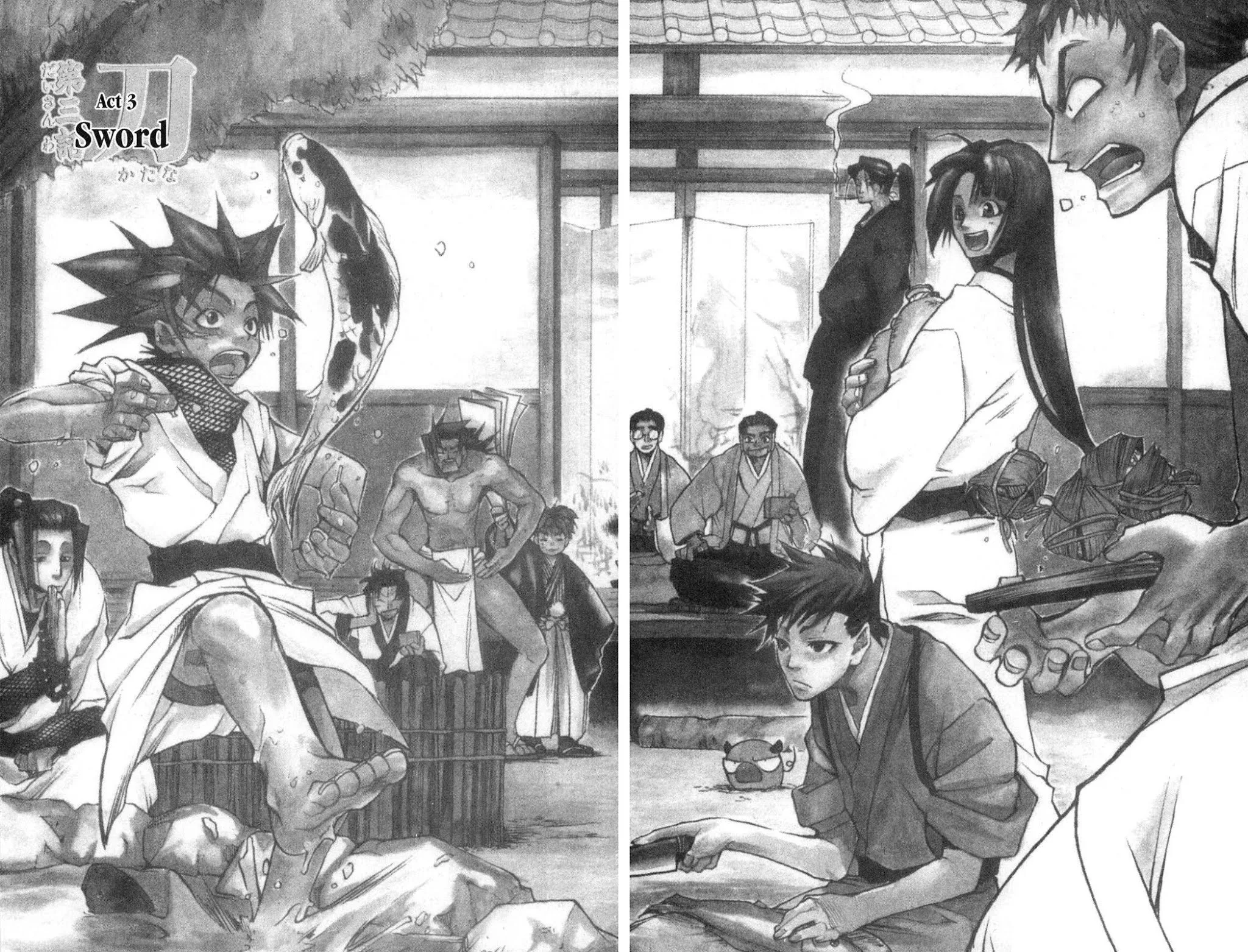 Read Peace Maker Kurogane Chapter 3 - Sword Online