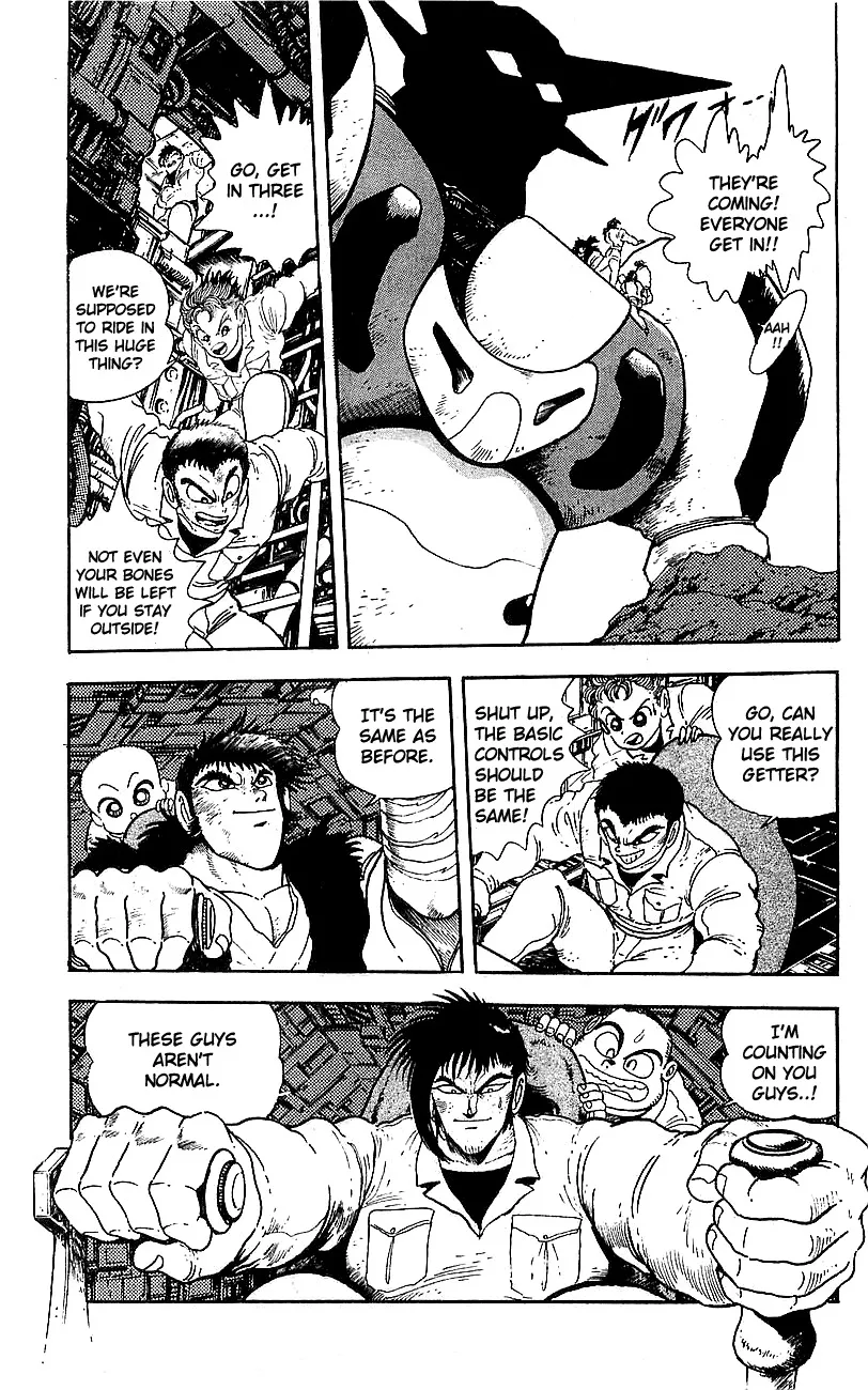 Read Getter Robo Go Chapter 24 Online