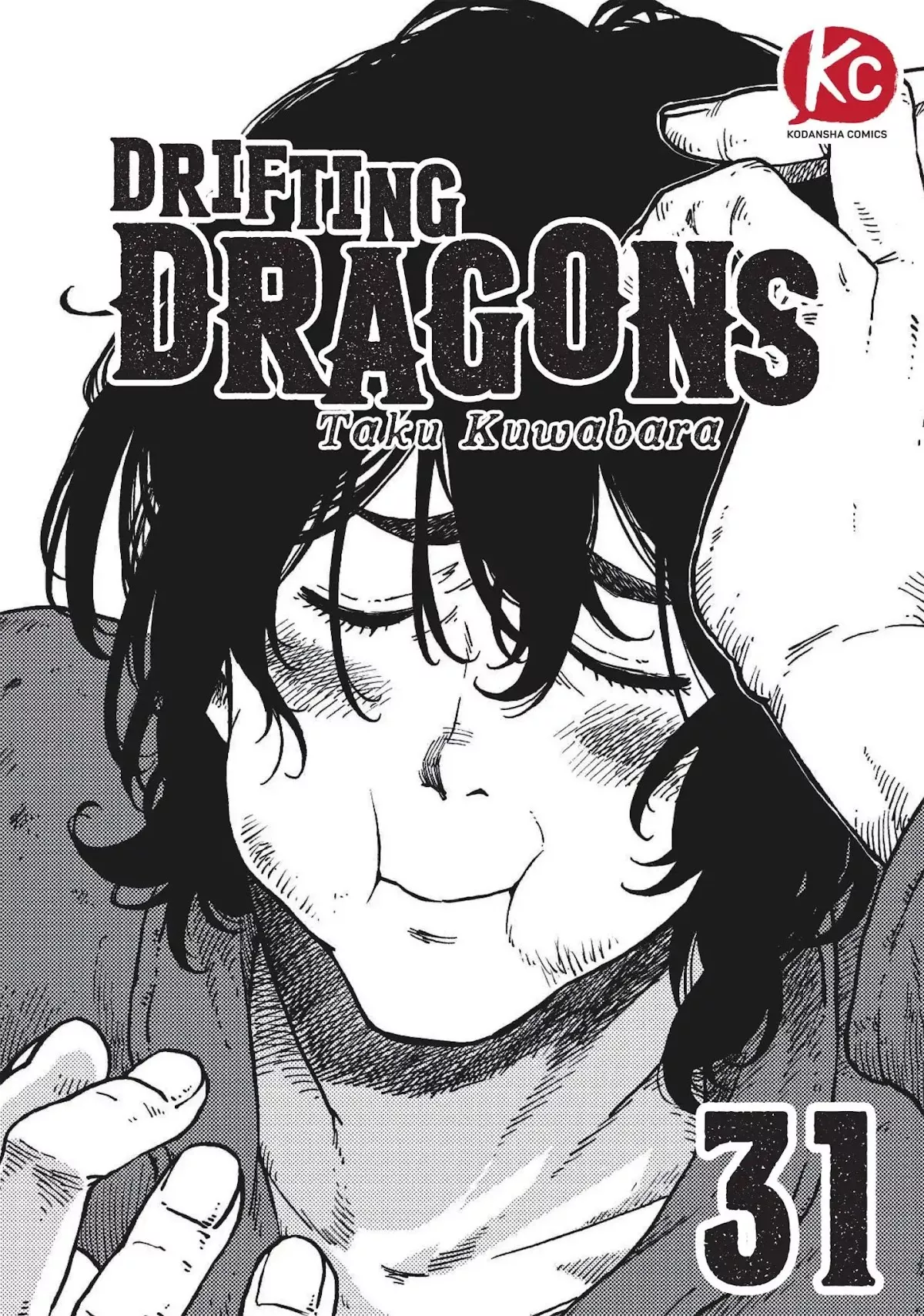 Read Kuutei Dragons Chapter 31 - Brawl & Kraken Carpaccio Online