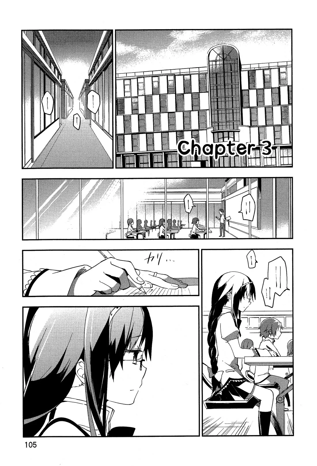 Read Gekijouban Madoka Magica Magica – [Shinpen] Hangyaku no Monogatari Chapter 3 Online