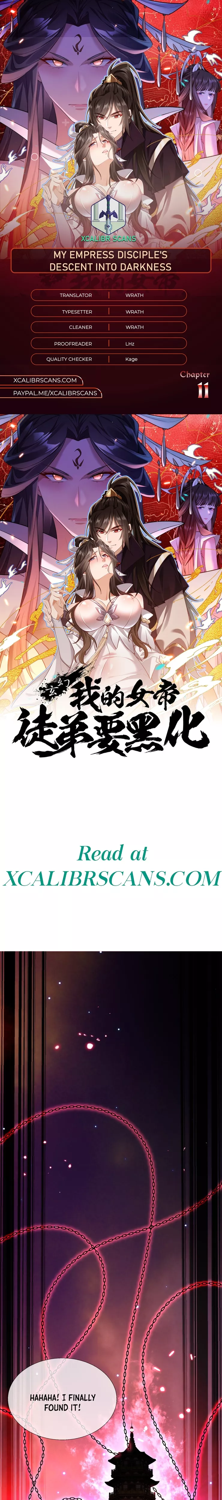 Read My Empress Apprentice is Becoming Evil Chapter 11 Online