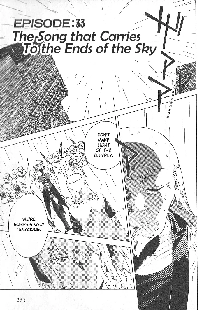 Read Tales of the Abyss Chapter 33 - That Song that Carries to the Ends of the Sky Online