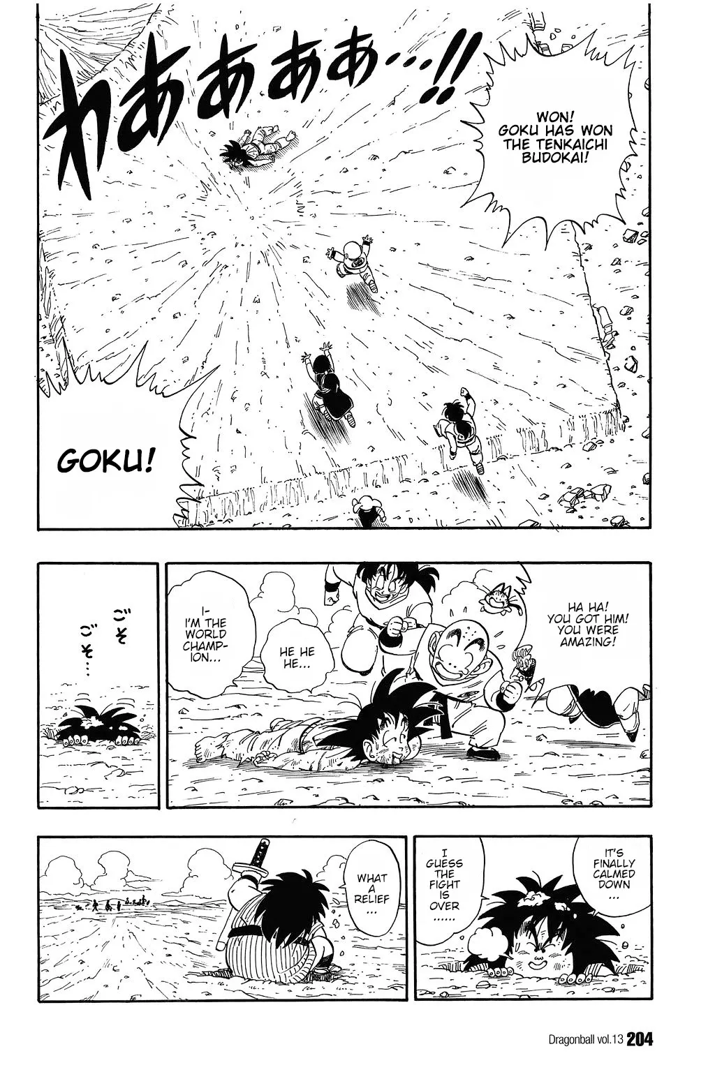 Read Dragon Ball Chapter 194 - The Gift of the Dragon Balls Online