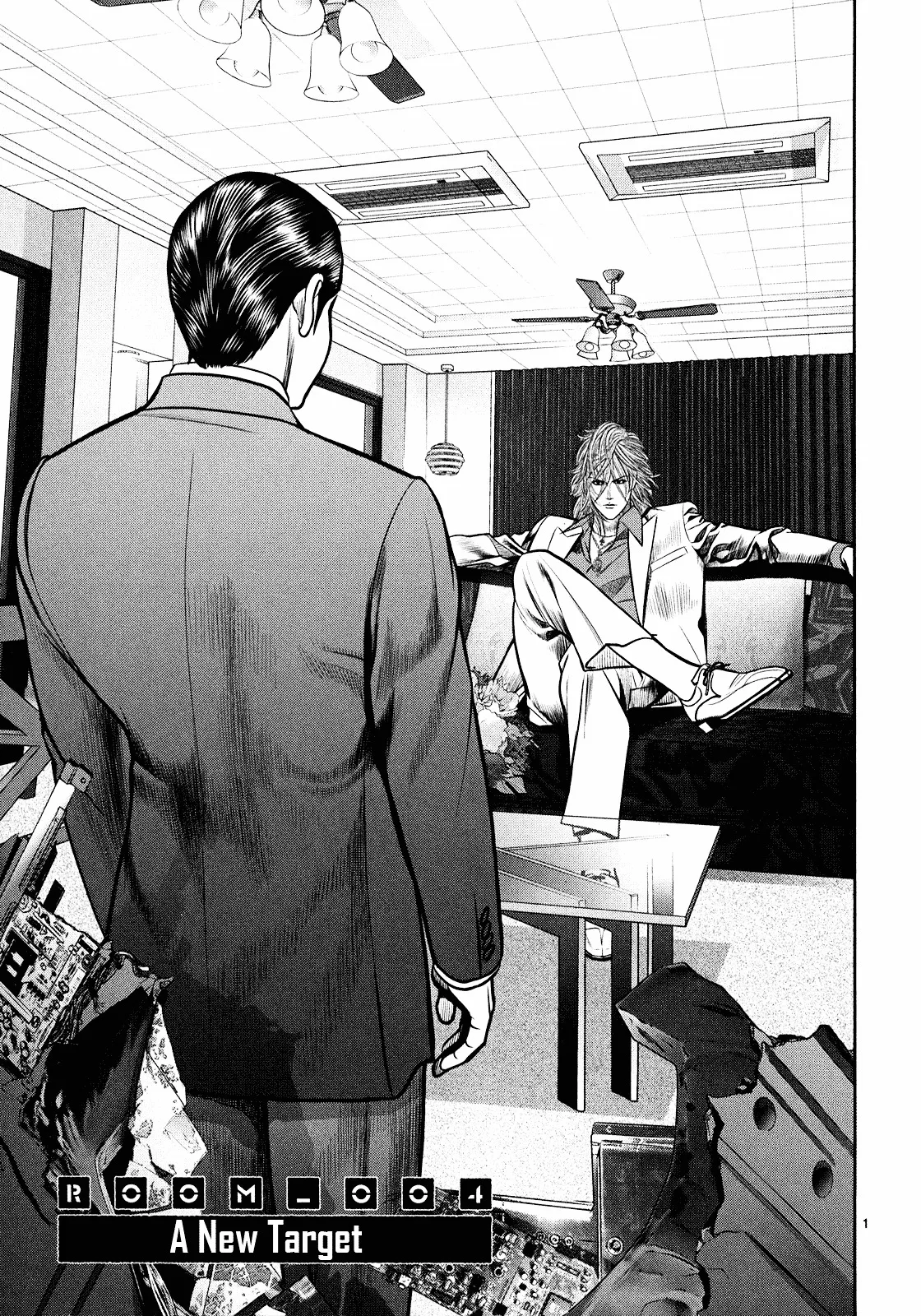 Read Babel (INOUE Noriyoshi) Chapter 4 - A New Target Online