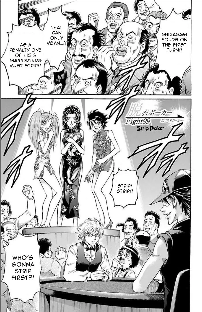 Read Gamble Fish Chapter 99 - Strip Poker Online