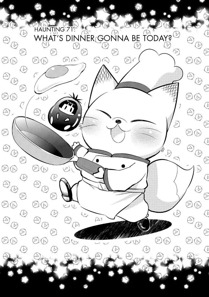 Read Gugure! Kokkuri-san Chapter 71 Online