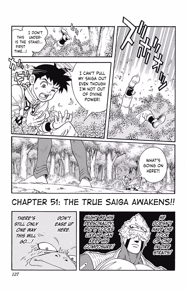 Read Beet the Vandel Buster Chapter 51 - The True Saiga Awakens! Online