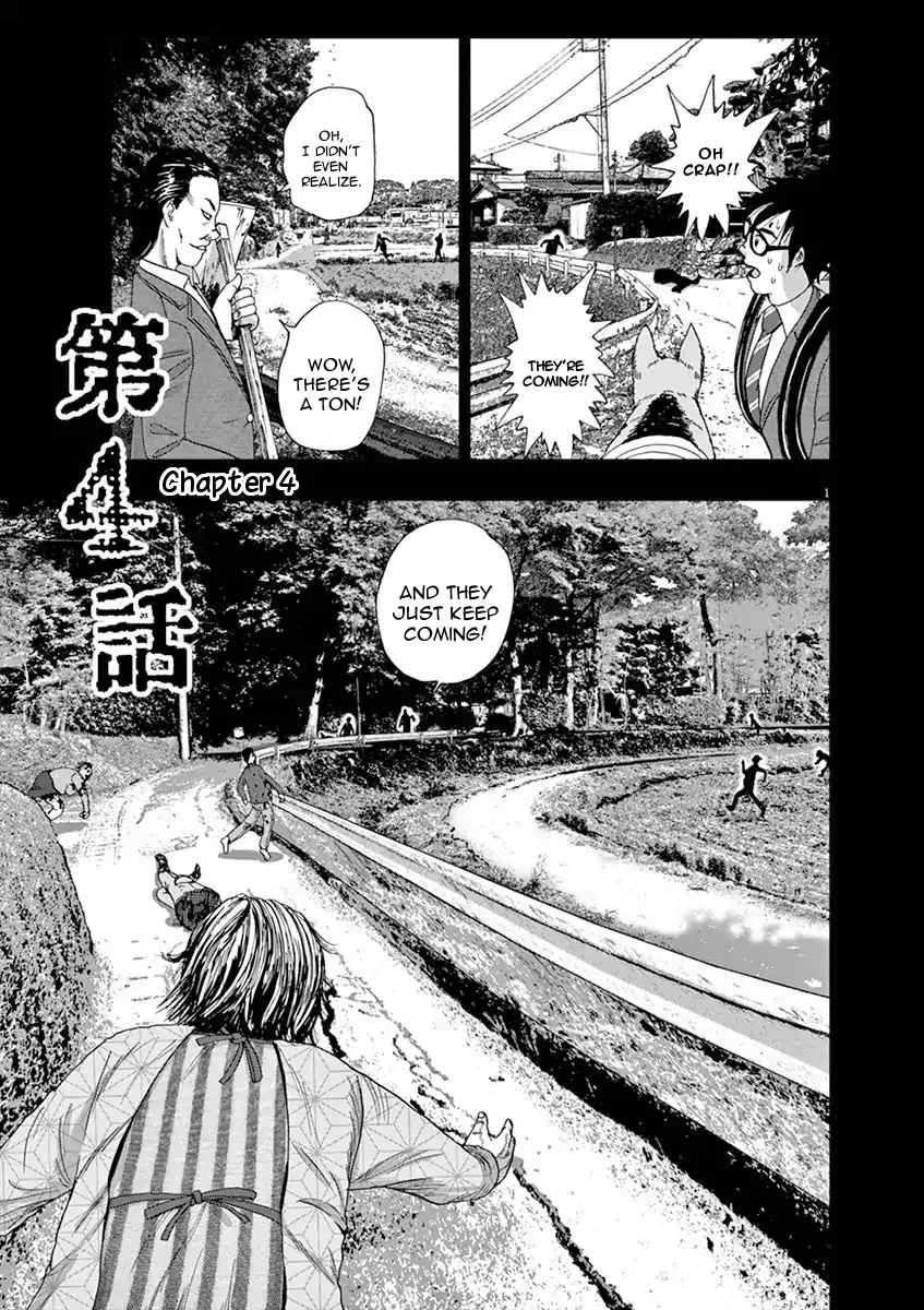 Read I Am a Hero in Ibaraki Chapter 4 Online