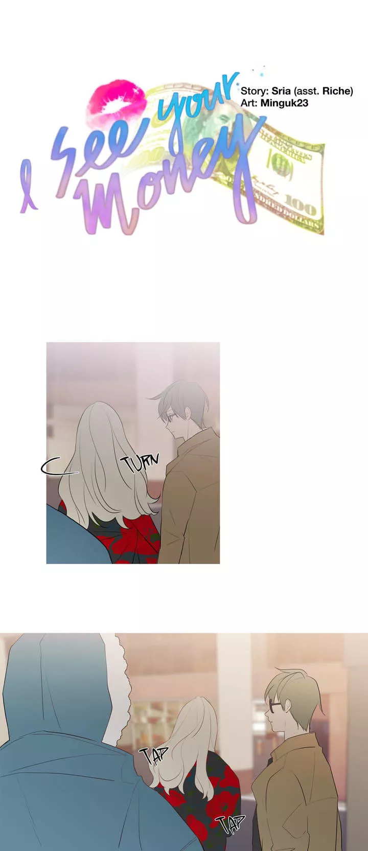 Read I See Your Money Chapter 58 Online